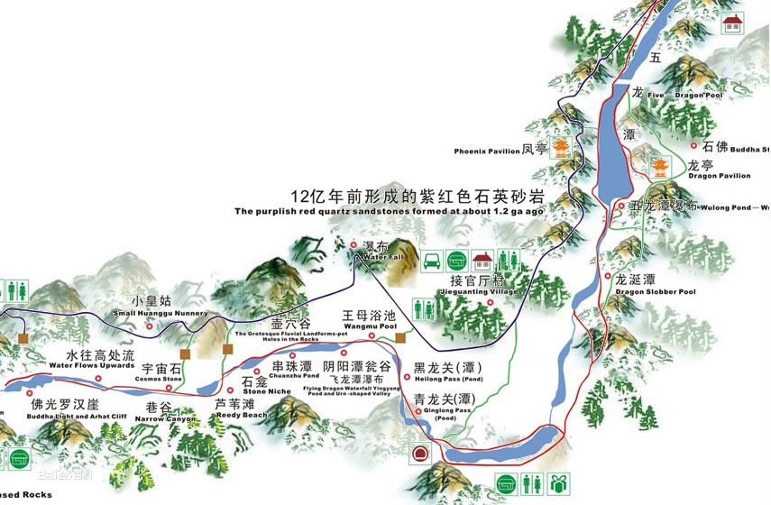 ��?zh��)���{�Ȍ��ε؈D