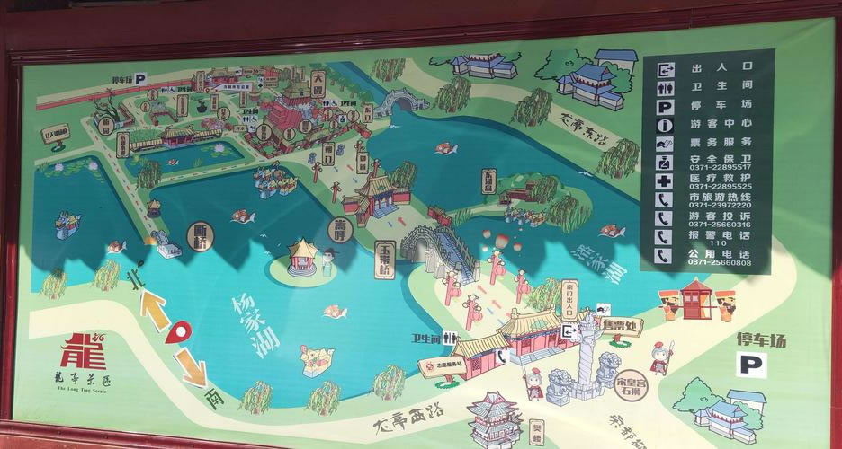 ��ͤ���@��(d��o)�ΈD