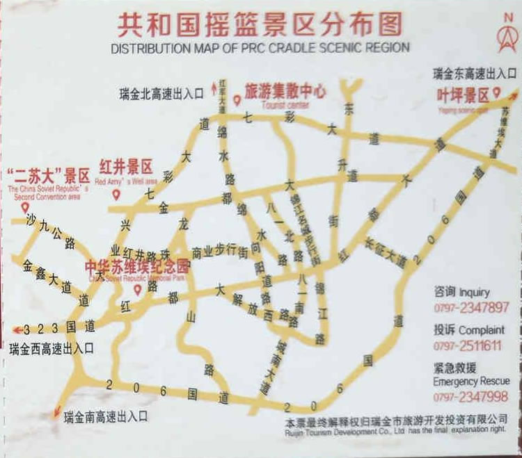 ��𹲺͇��u�@���^(q��)���ΈD