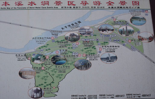 ��Ϫˮ����(d��o)�[�D