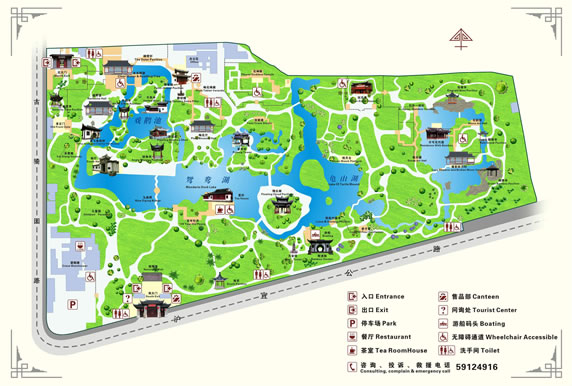 ��⢈@���ΈD