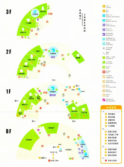 �Ϻ��Ƽ��^��(d��o)�ΈD