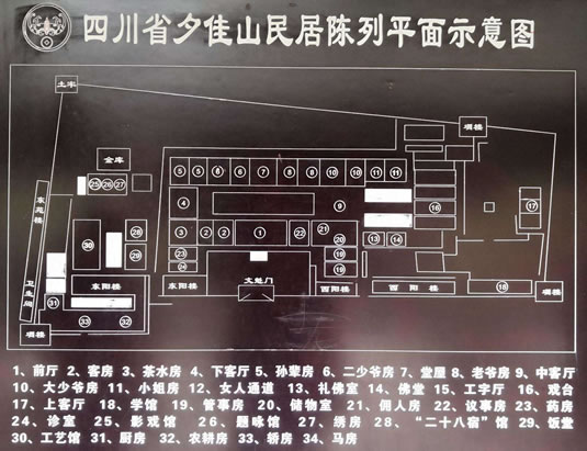 Ϧ��ɽ��ӌ�(d��o)�[�D