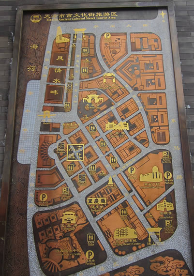 �����Ļ��֌�(d��o)�ΈD