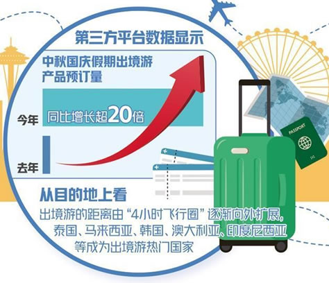 ���������m(x��)��(f��)�K��(sh��)