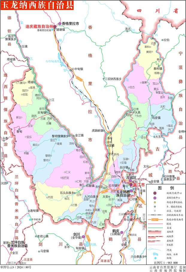 �����{�������οh