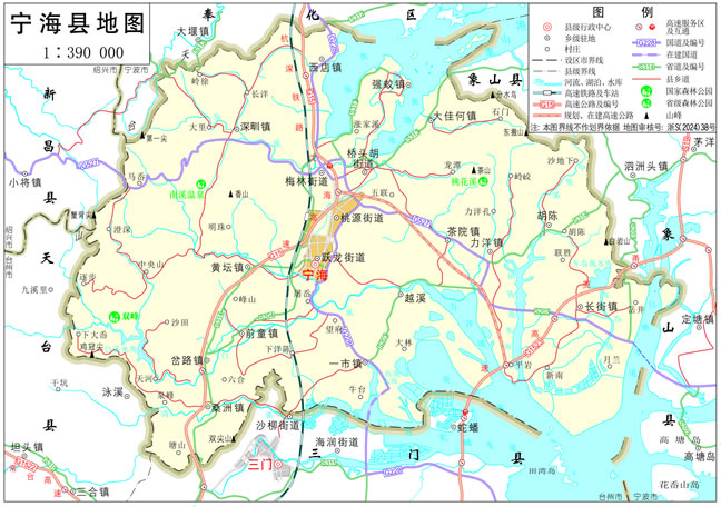 �����h�؈D