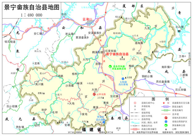 �����������οh�؈D