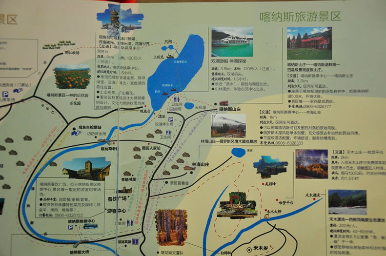 ���{˹�L���^(q��)��(d��o)�ΈD