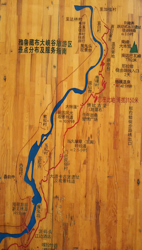 �����ز���{�Ȍ��ΈD