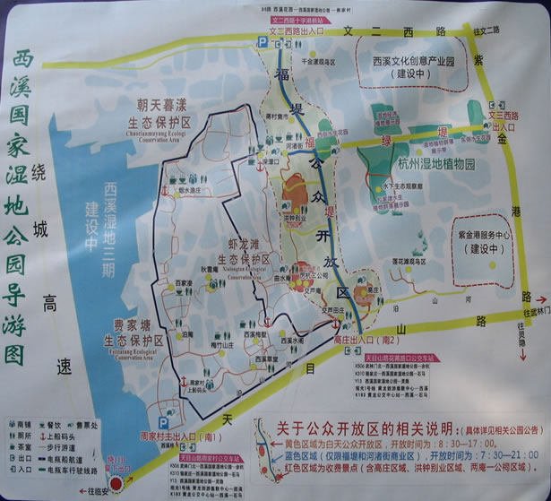 ��Ϫ���ҝ�ع��@��(d��o)�ΈD